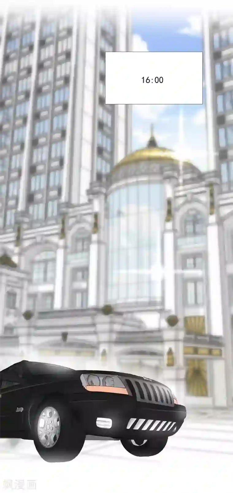 酒店女王第56话 杜默的身世