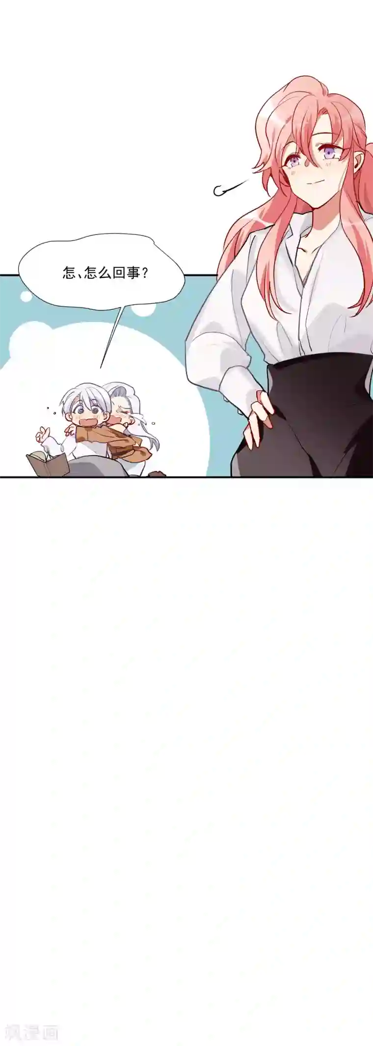 酒店女王第56话 杜默的身世