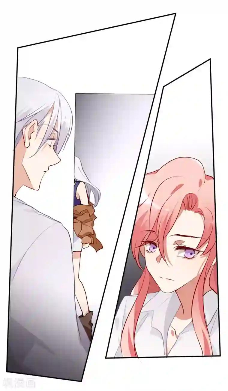 酒店女王第56话 杜默的身世