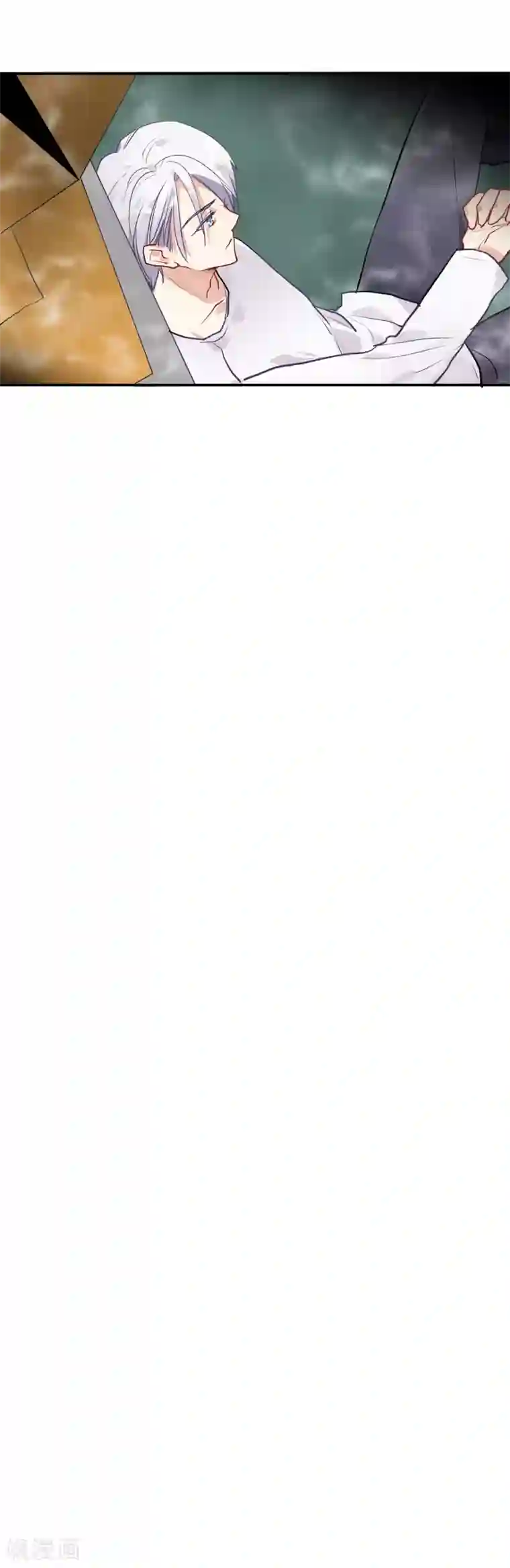 酒店女王第57话 我想吻你