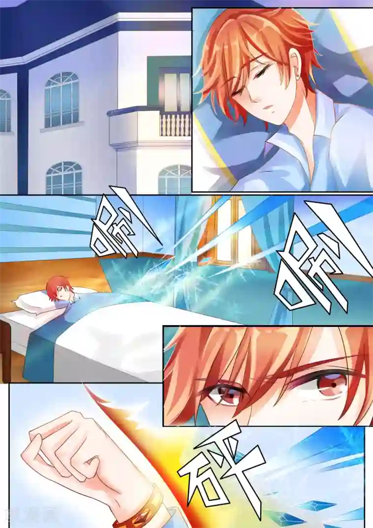 灼灼琉璃夏第14话 学园人气王1