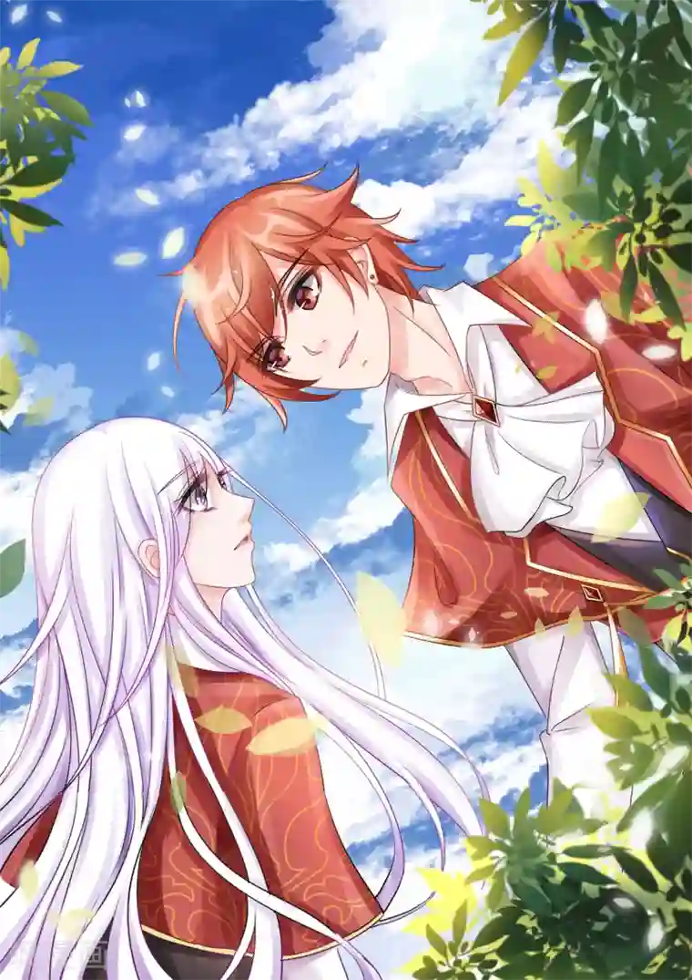 灼灼琉璃夏第28话 侵犯4