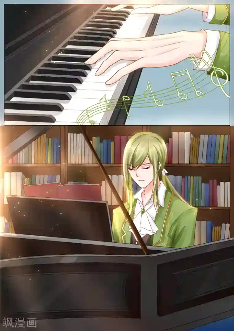 灼灼琉璃夏第34话 困境2