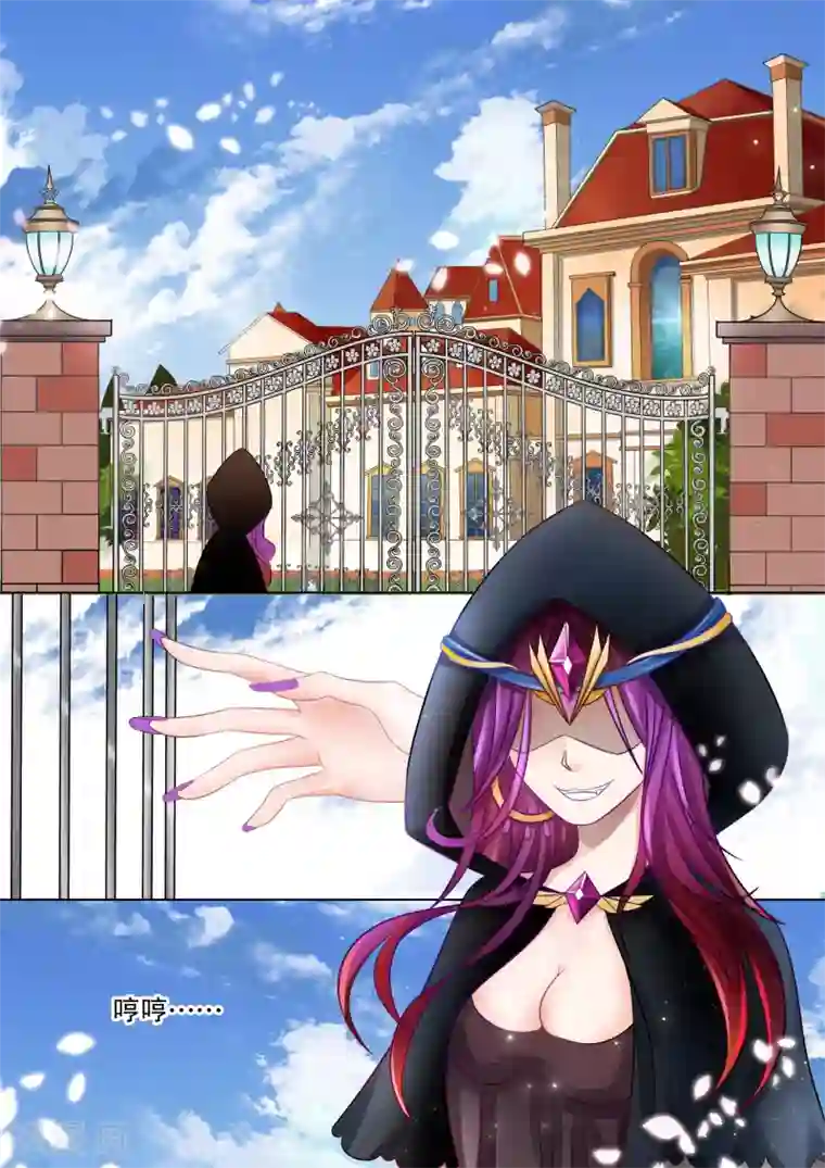 灼灼琉璃夏第41话 觉悟4