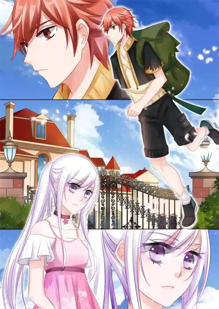 灼灼琉璃夏第53话 佣兵生涯1