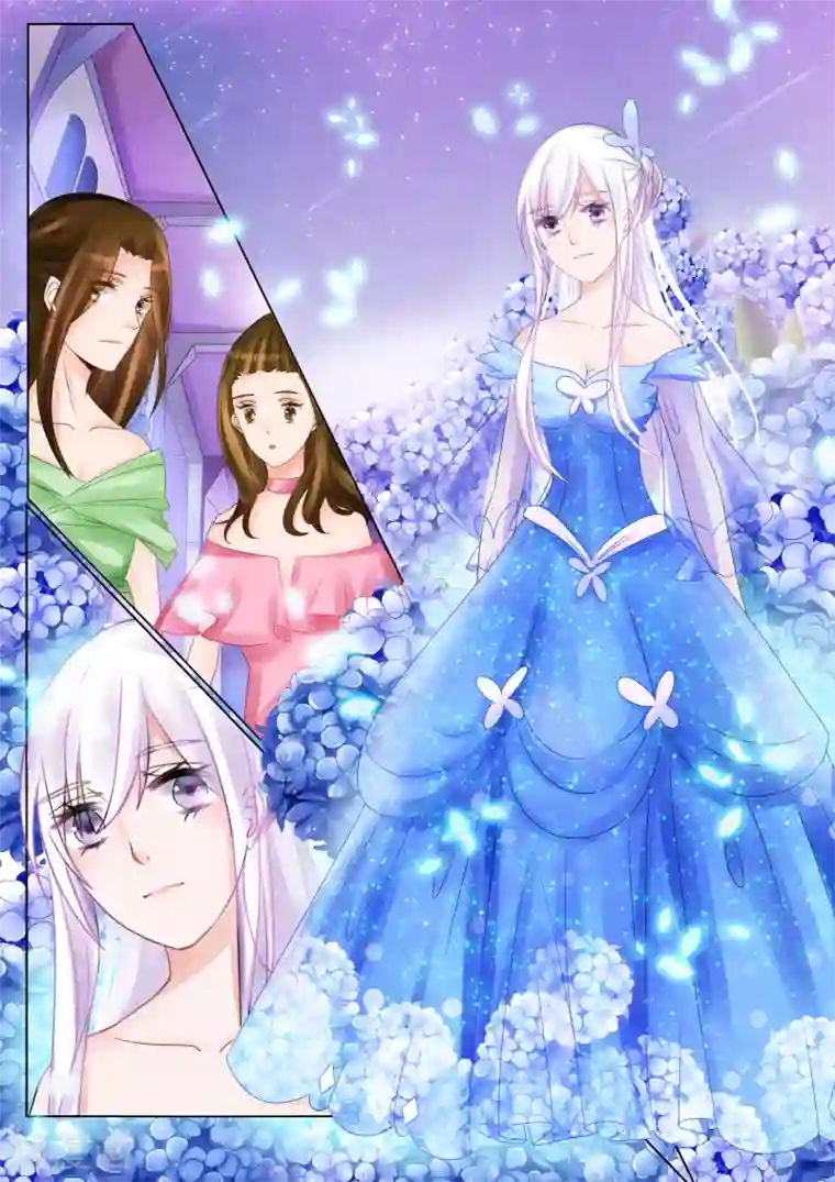 灼灼琉璃夏第63话 海神之城3