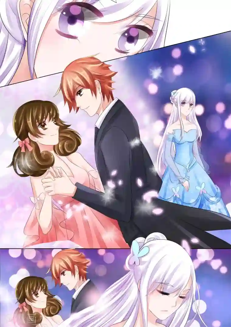 灼灼琉璃夏第65话 海神之城5