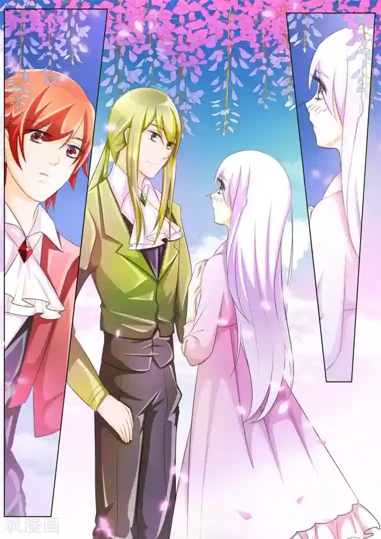 灼灼琉璃夏第71话 神秘的少女1