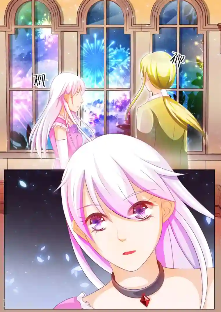 灼灼琉璃夏第75话 神秘的少女5