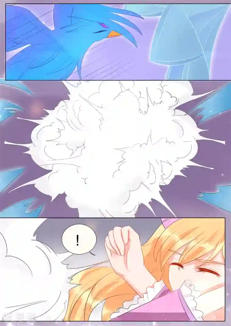 灼灼琉璃夏第127话 什么才是真相1