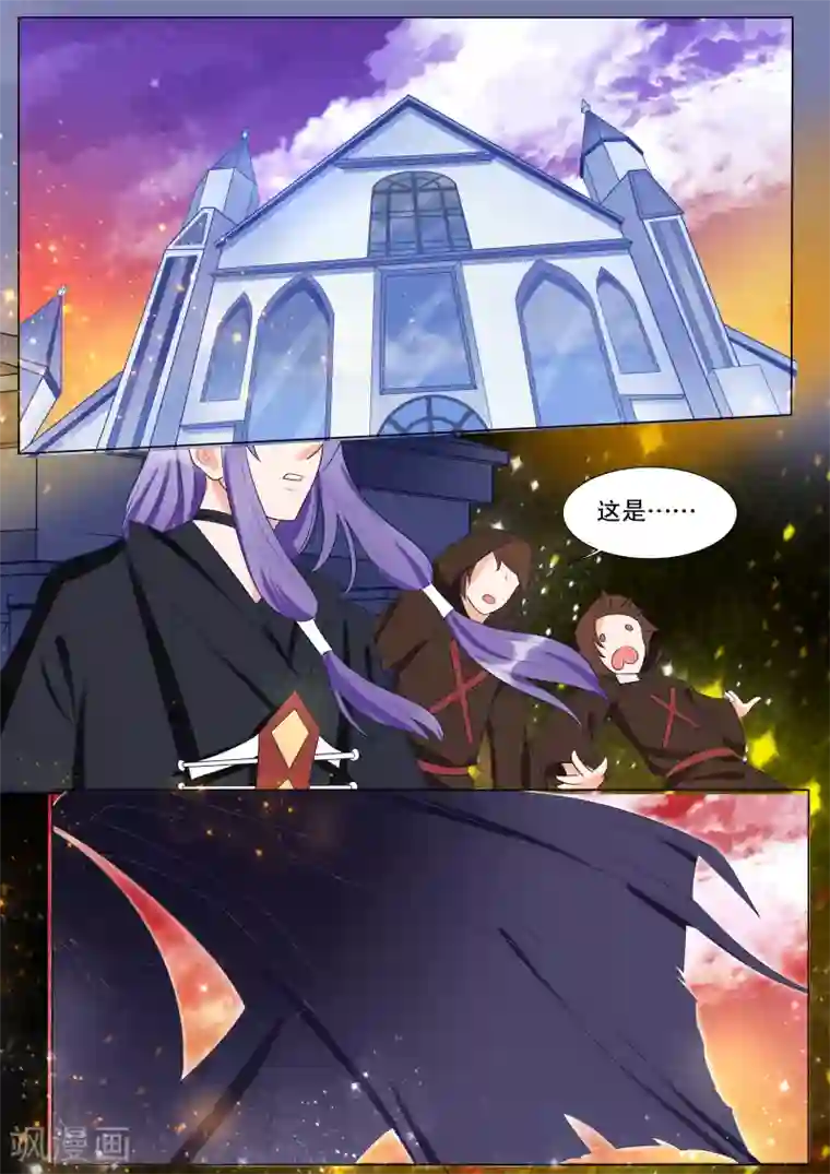 灼灼琉璃夏第132话 什么才是真相6