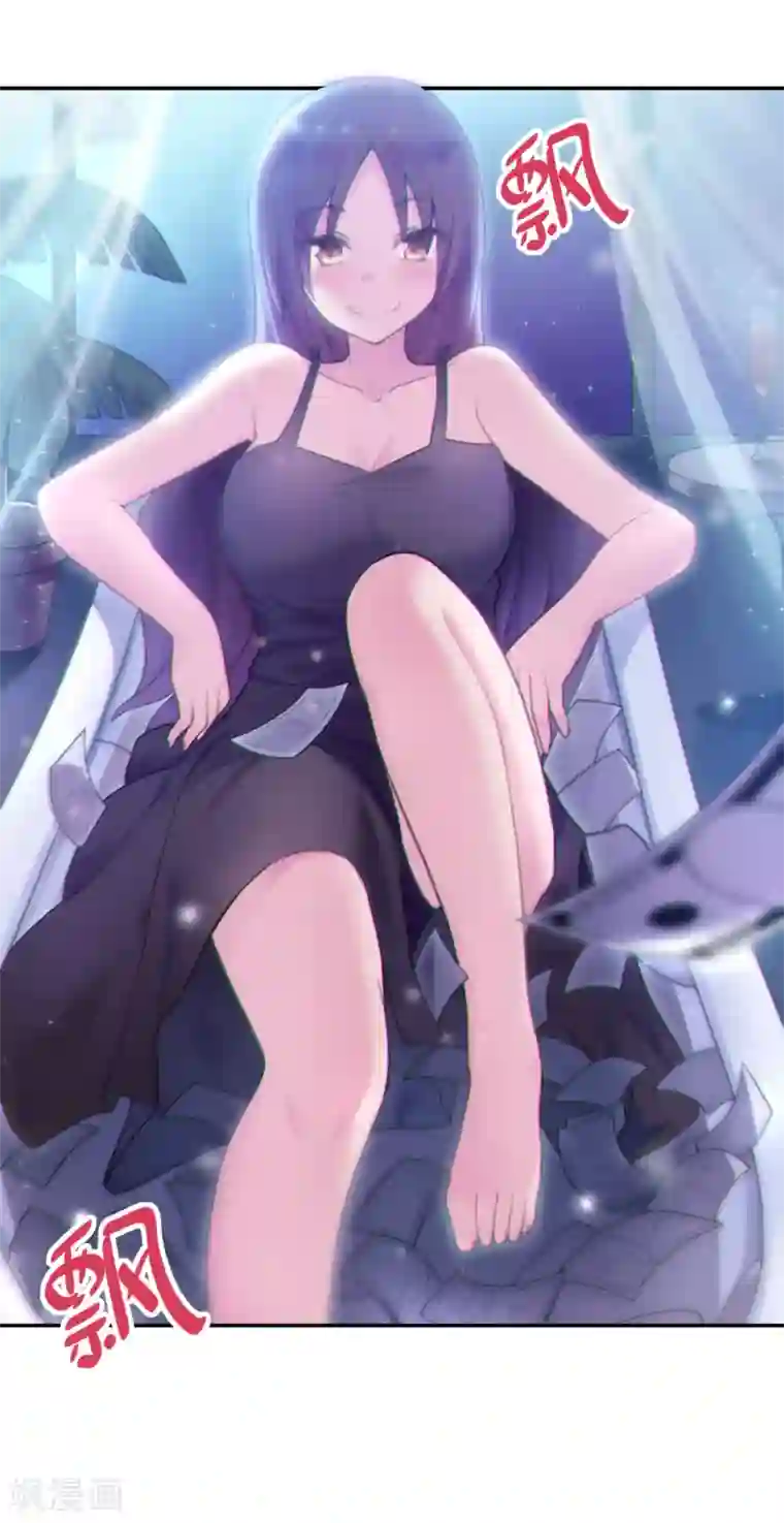妹妹别盘我！第1话 突然出现的妹妹们