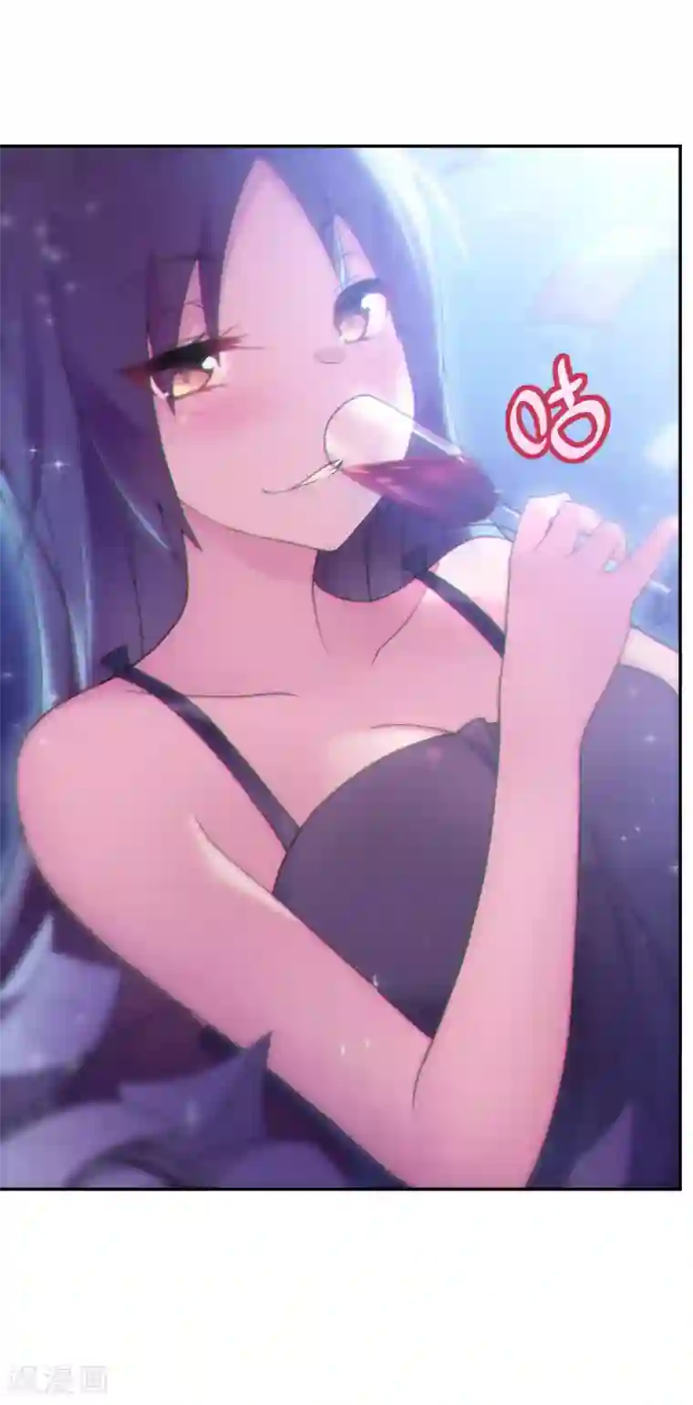 妹妹别盘我！第1话 突然出现的妹妹们