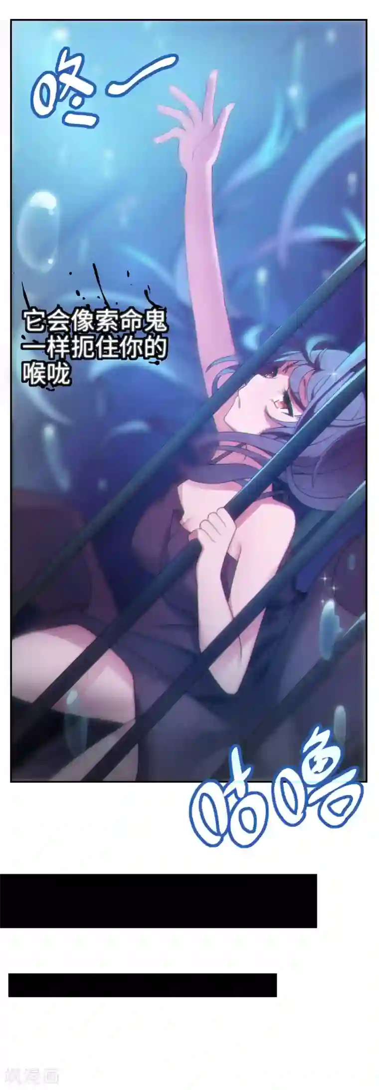 妹妹别盘我！第1话 突然出现的妹妹们