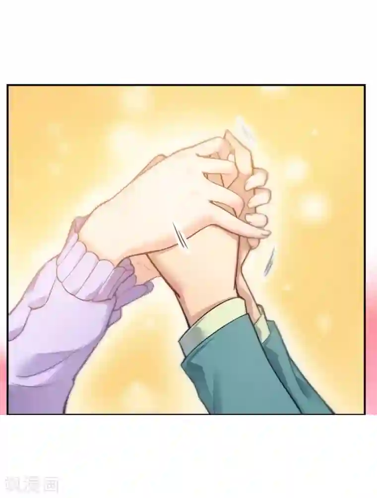 妹妹别盘我！第3话 开始接单吧！