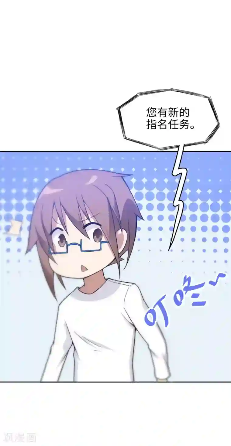 七十女人喜欢被㖭视频第4话 有钱人的世界