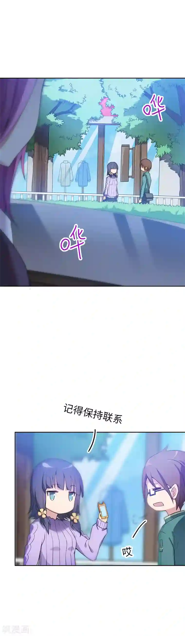 七十女人喜欢被㖭视频第4话 有钱人的世界