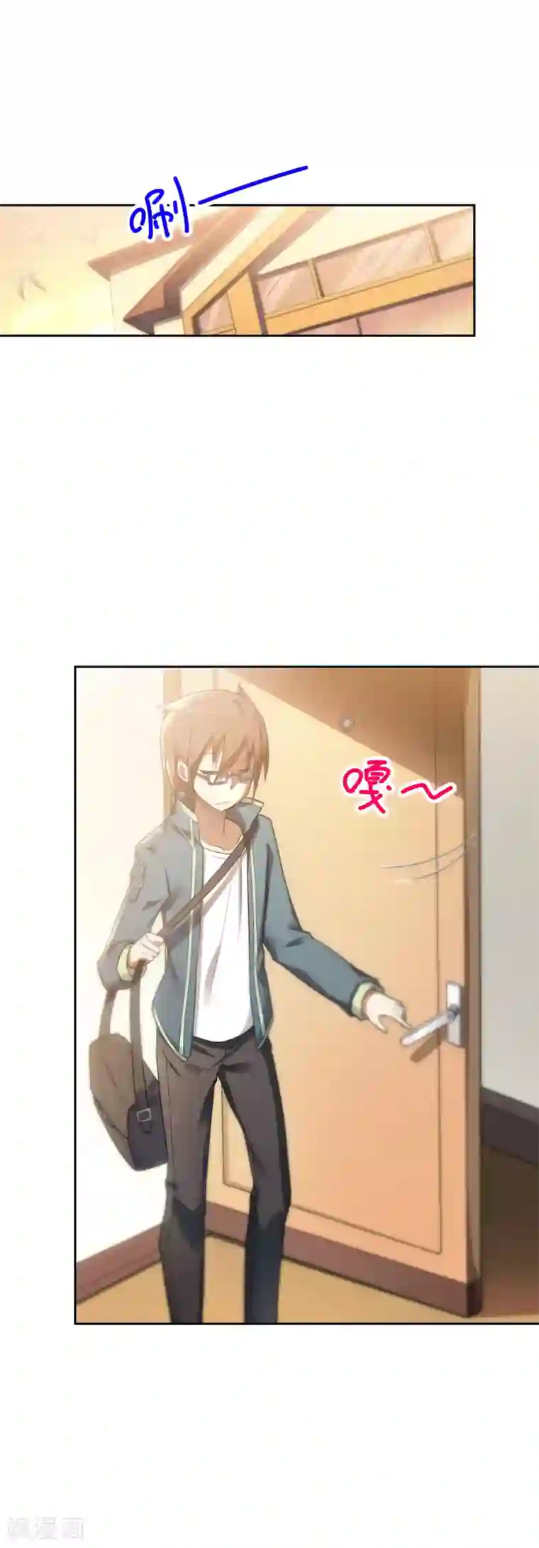 七十女人喜欢被㖭视频第4话 有钱人的世界