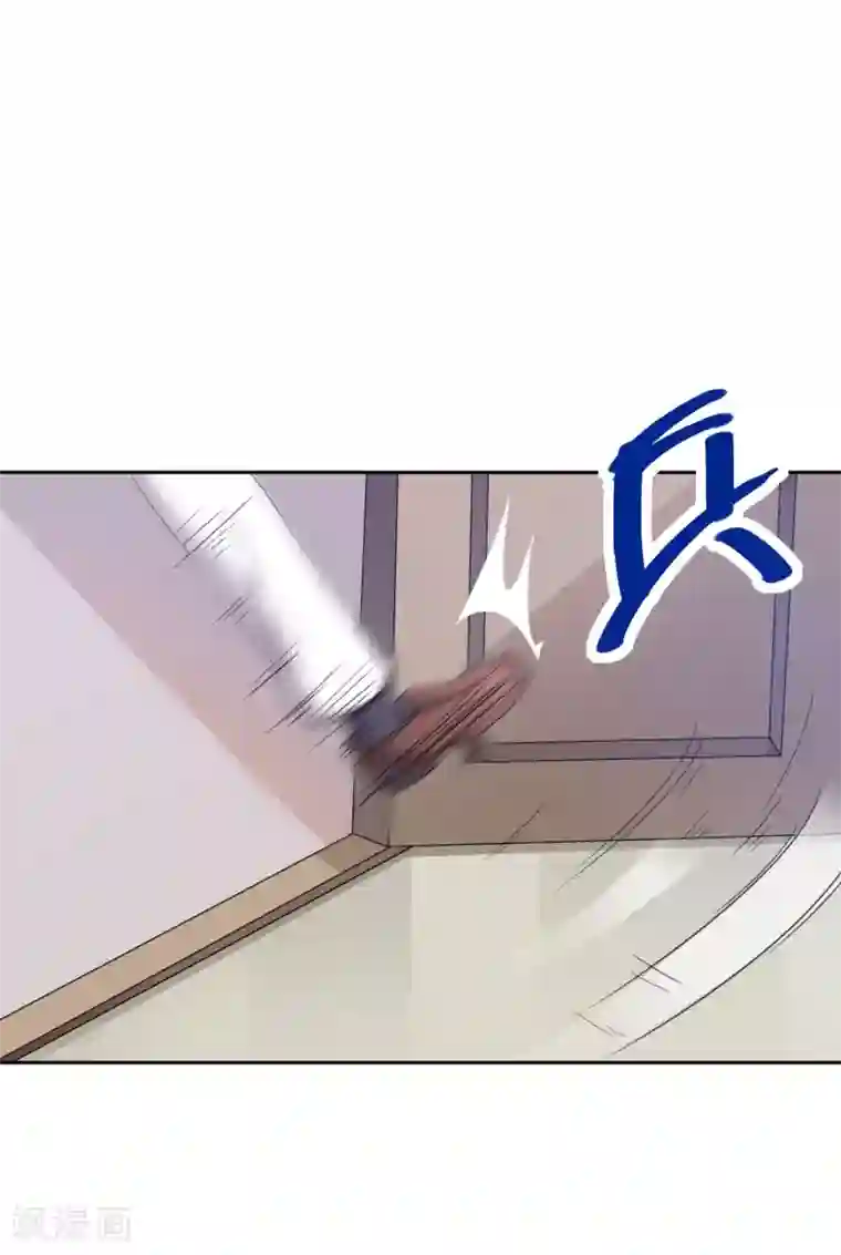 妹妹别盘我！第11话 这个男人是谁？！