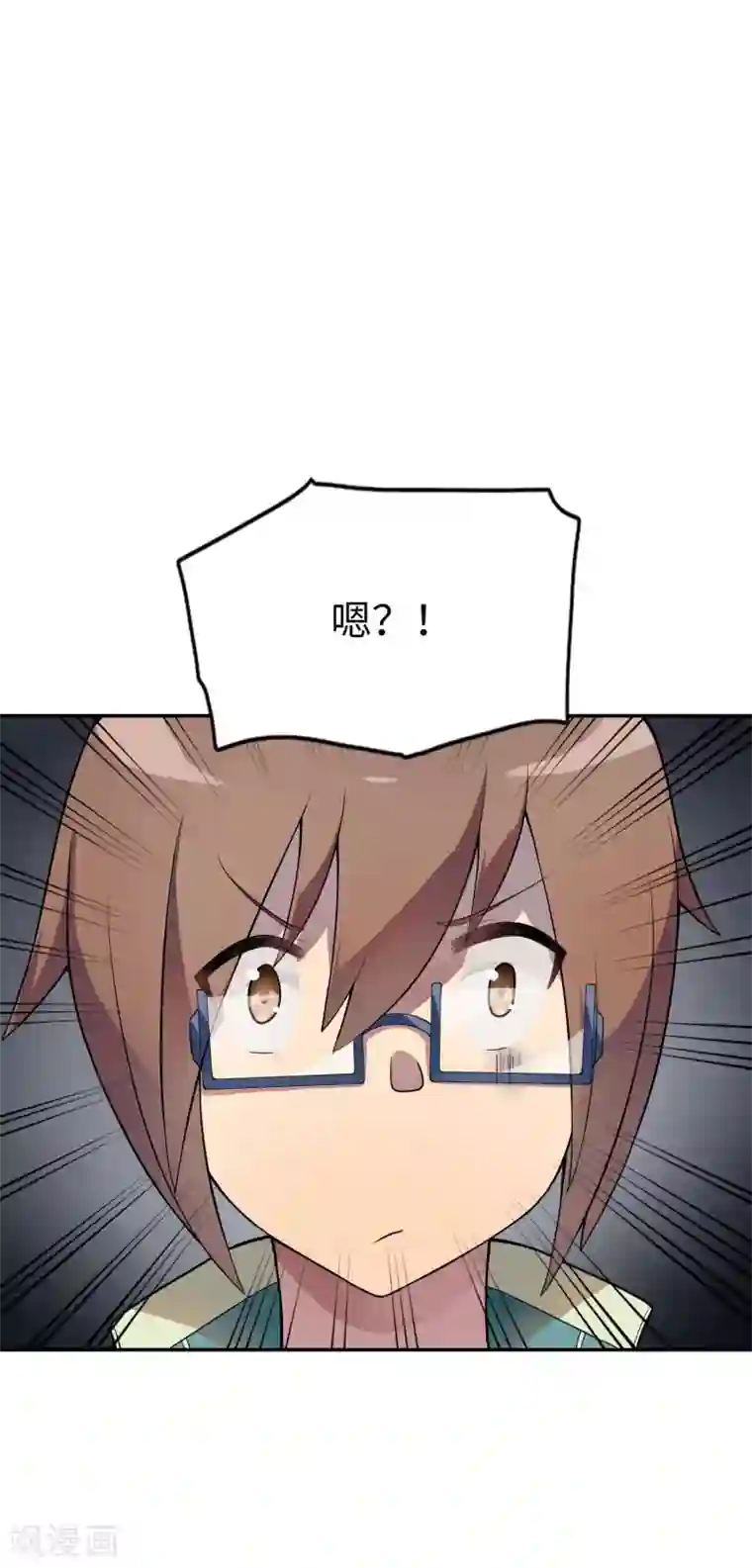 黄蓉浪荡史第15话 我的妹妹不可能年纪这么大