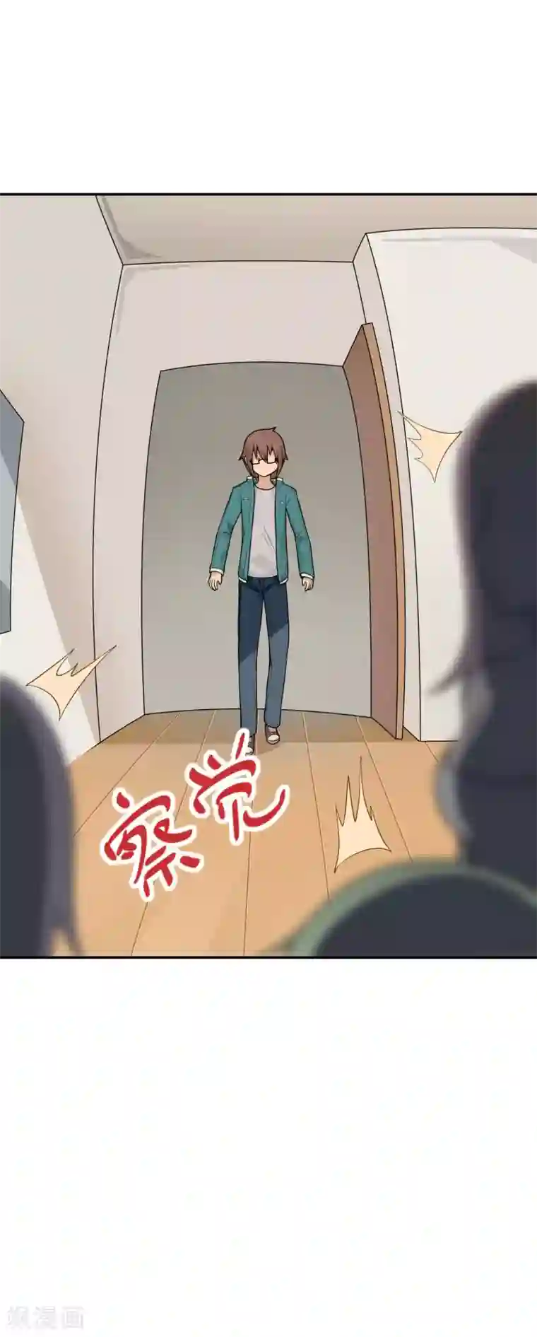 黄蓉浪荡史第15话 我的妹妹不可能年纪这么大