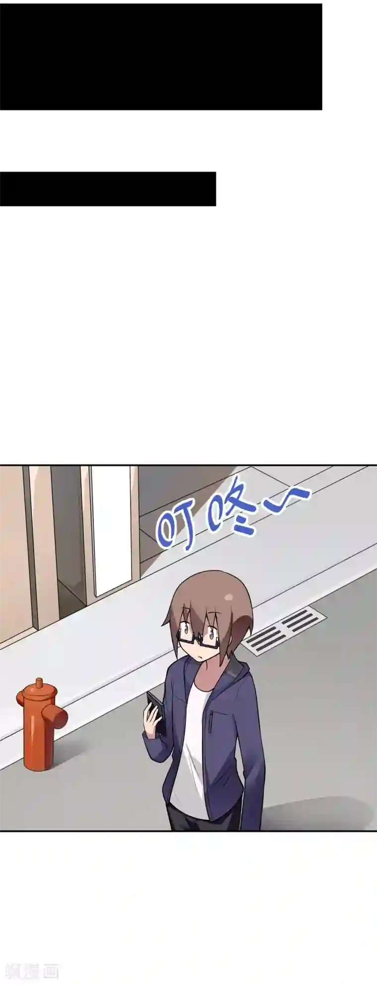 1分10秒 杨幂是真的吗第17话 跑龙套