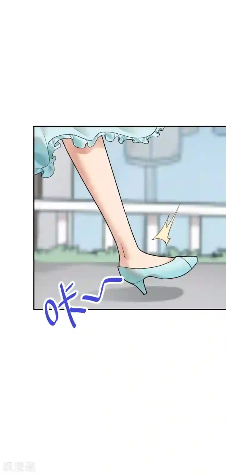 妹妹别盘我！第19话 金发碧眼大美女