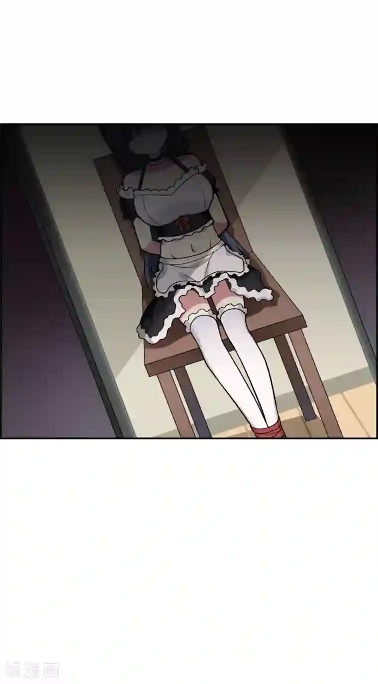 妹妹别盘我！第25话 姐姐被绑架了