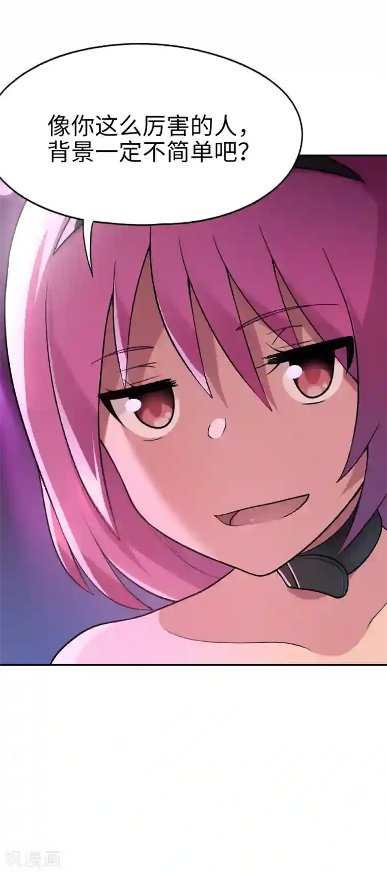 妹妹别盘我！第27话 动我姐姐者，死！