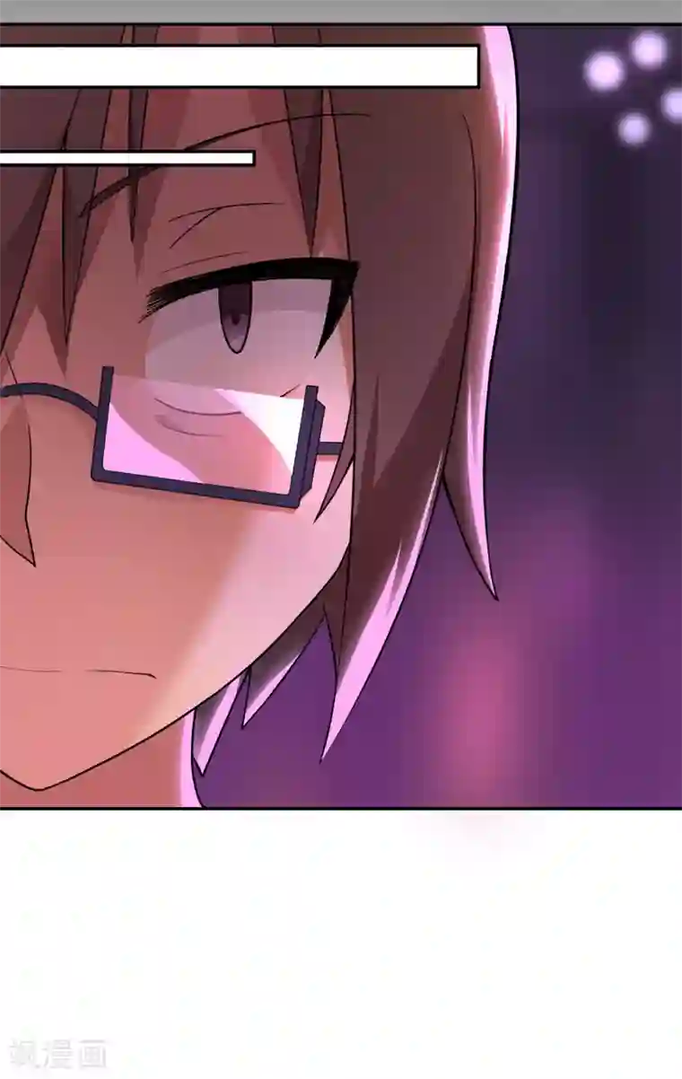 妹妹别盘我！第28话 没有两把刷子不敢混社会