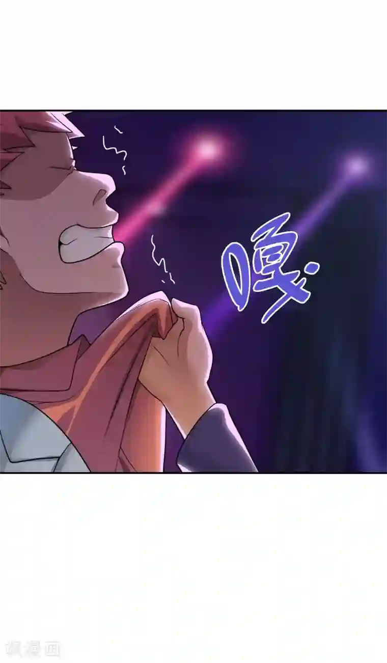 妹妹别盘我！第28话 没有两把刷子不敢混社会