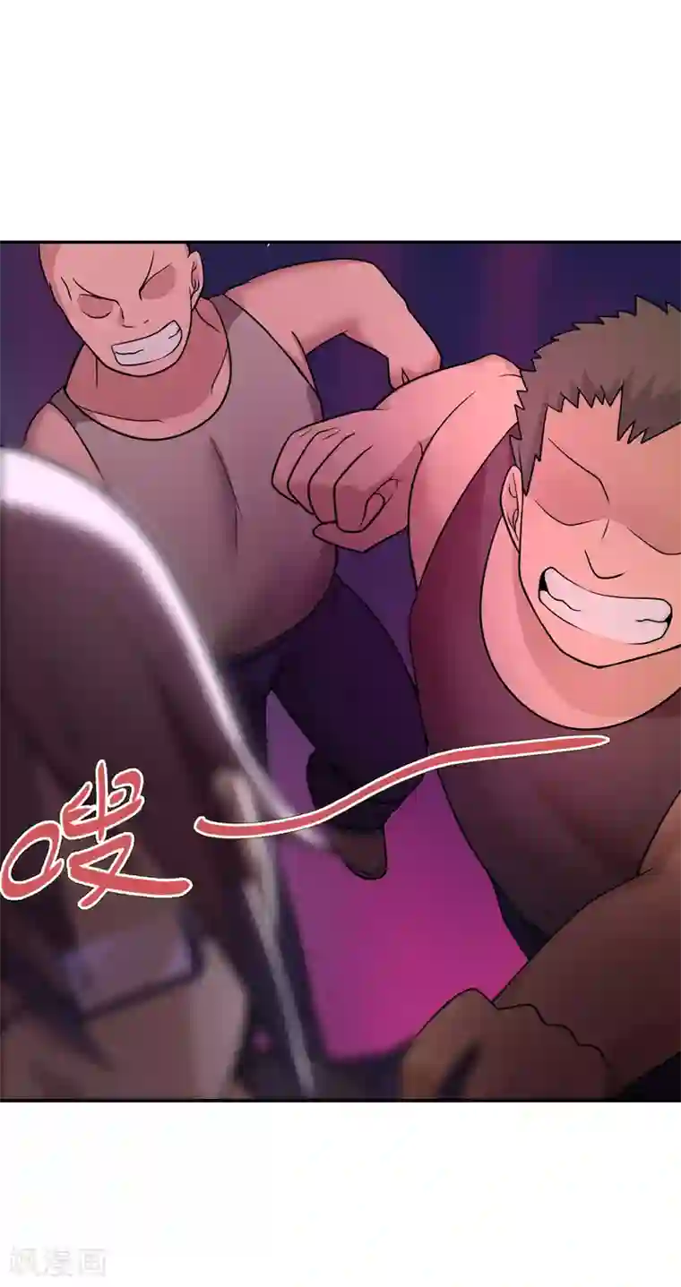 妹妹别盘我！第28话 没有两把刷子不敢混社会