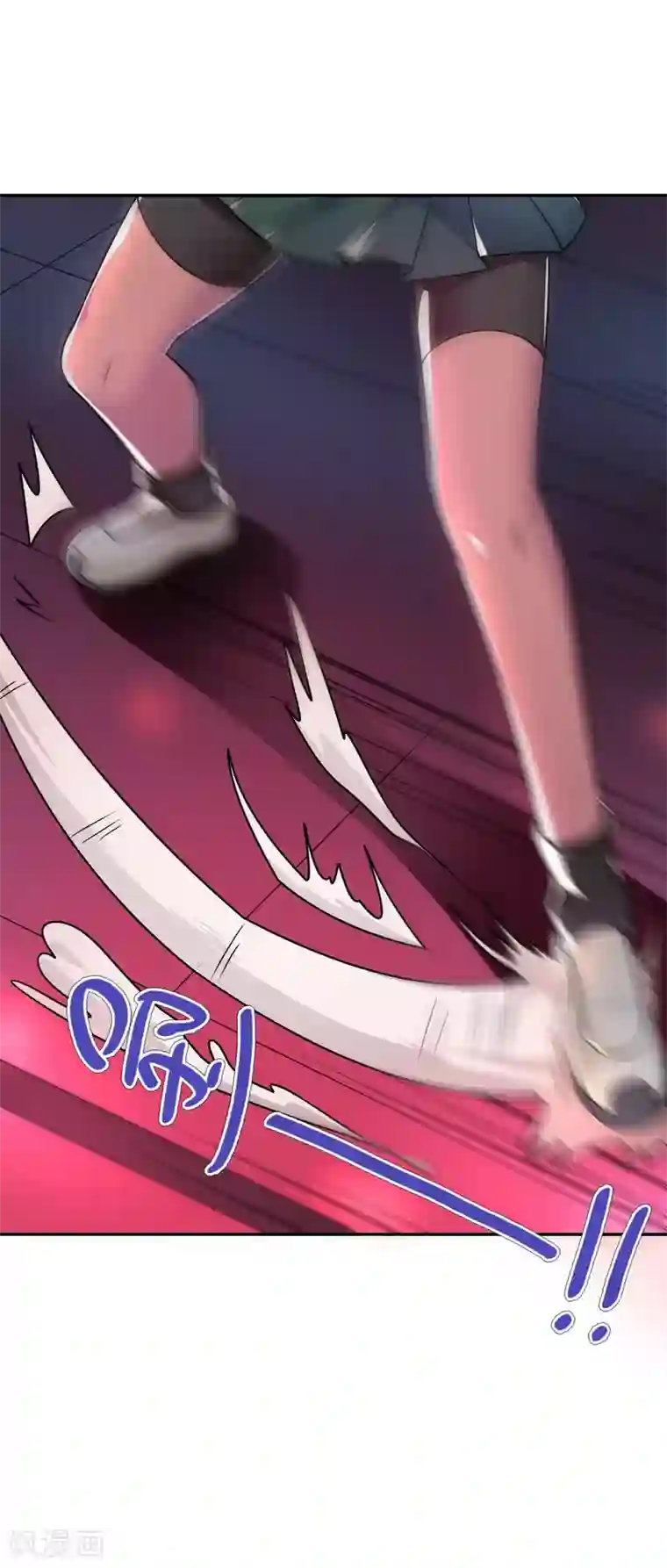 妹妹别盘我！第28话 没有两把刷子不敢混社会