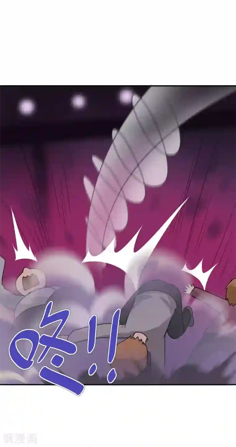 妹妹别盘我！第28话 没有两把刷子不敢混社会