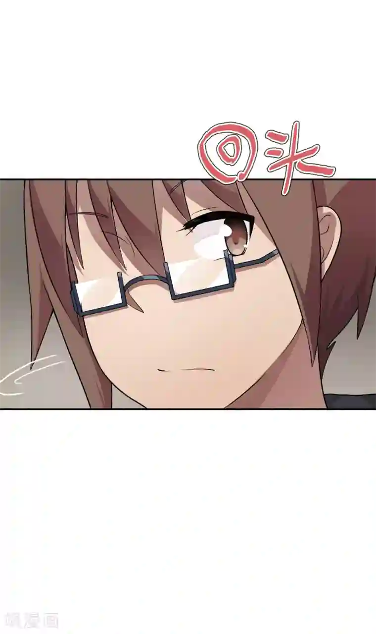 妹妹别盘我！第29话 金牌接单人
