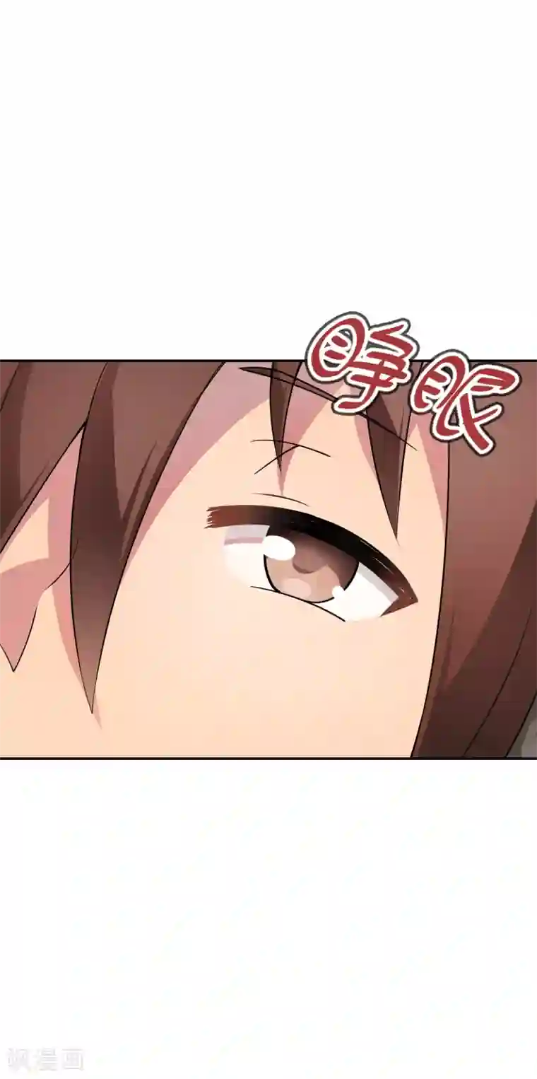妹妹别盘我！第31话 新来的是？空姐小姐姐！
