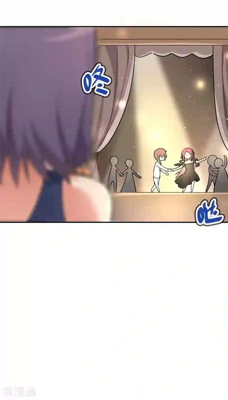 妹妹别盘我！第43话 没钱才是原罪