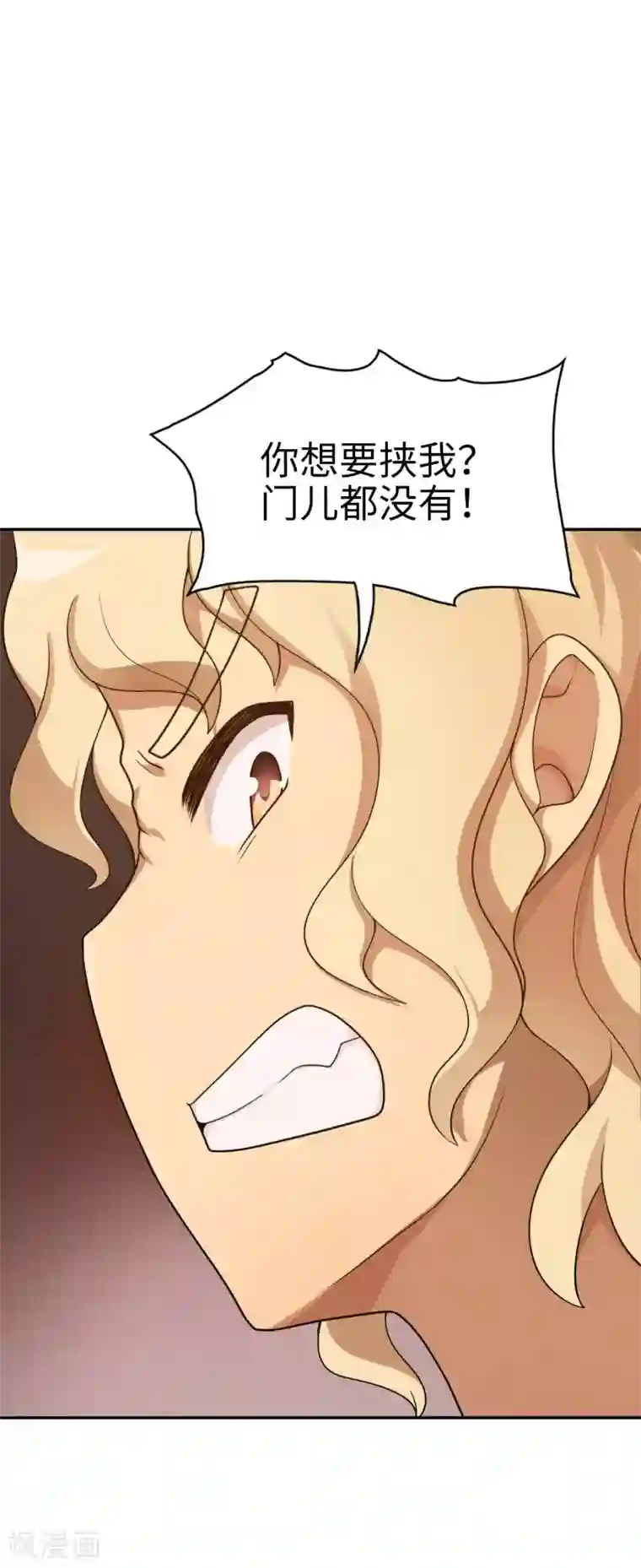 李小璐视频未删减版第46话 飞机场