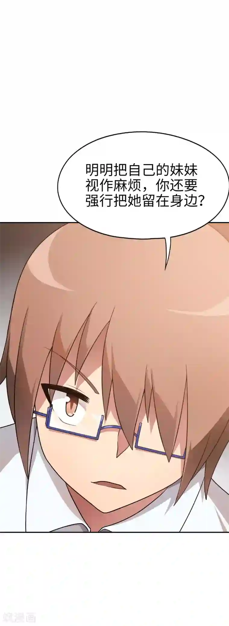 李小璐视频未删减版第46话 飞机场