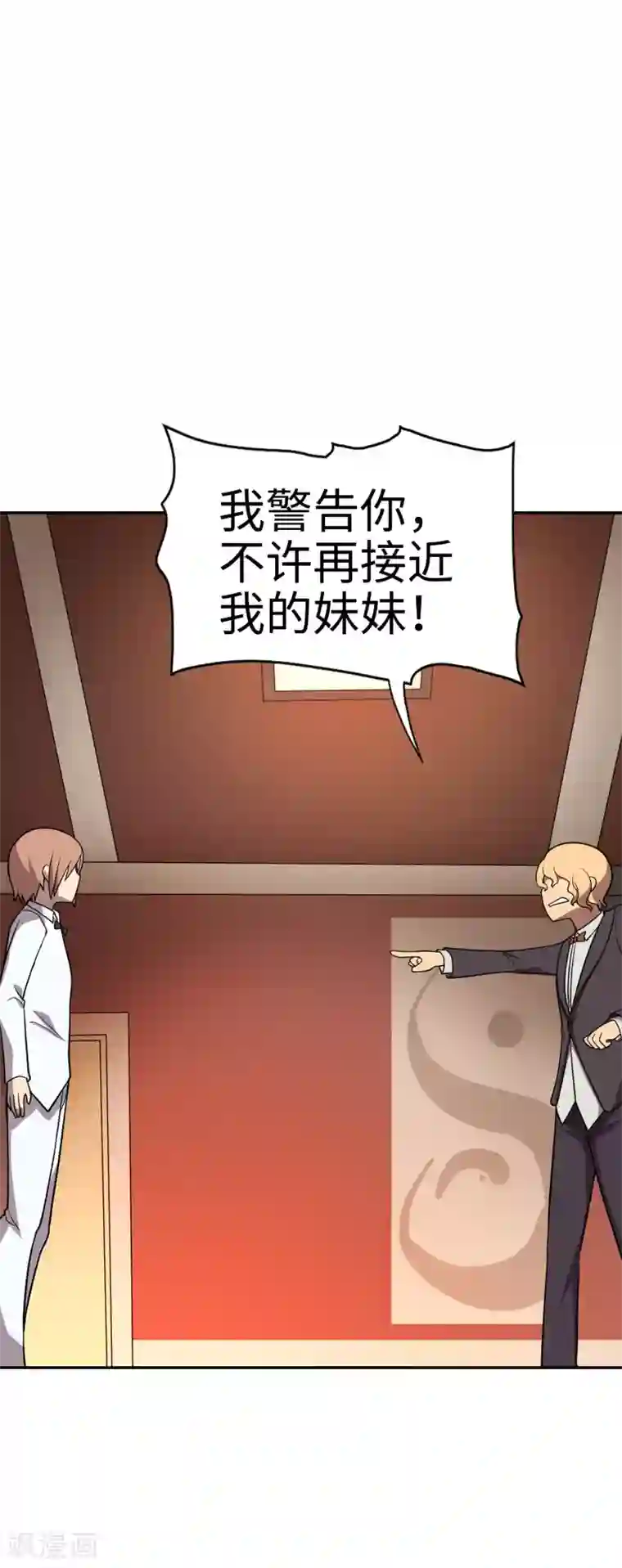 李小璐视频未删减版第46话 飞机场