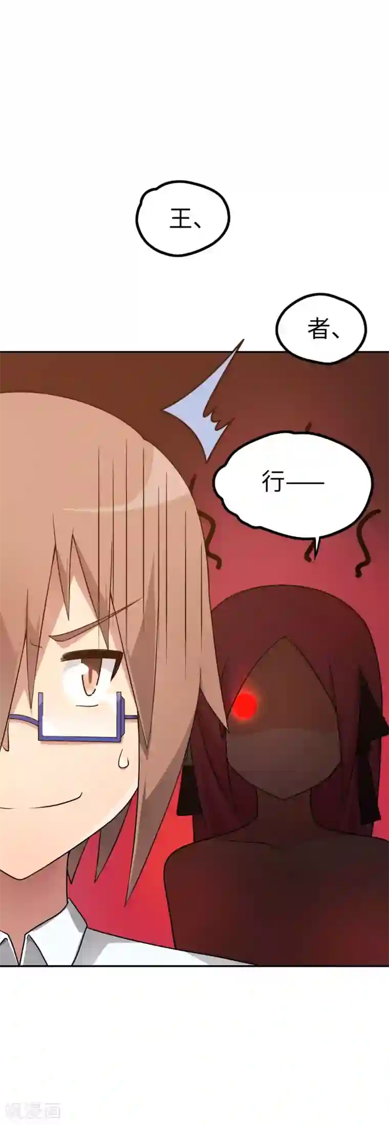 李小璐视频未删减版第46话 飞机场