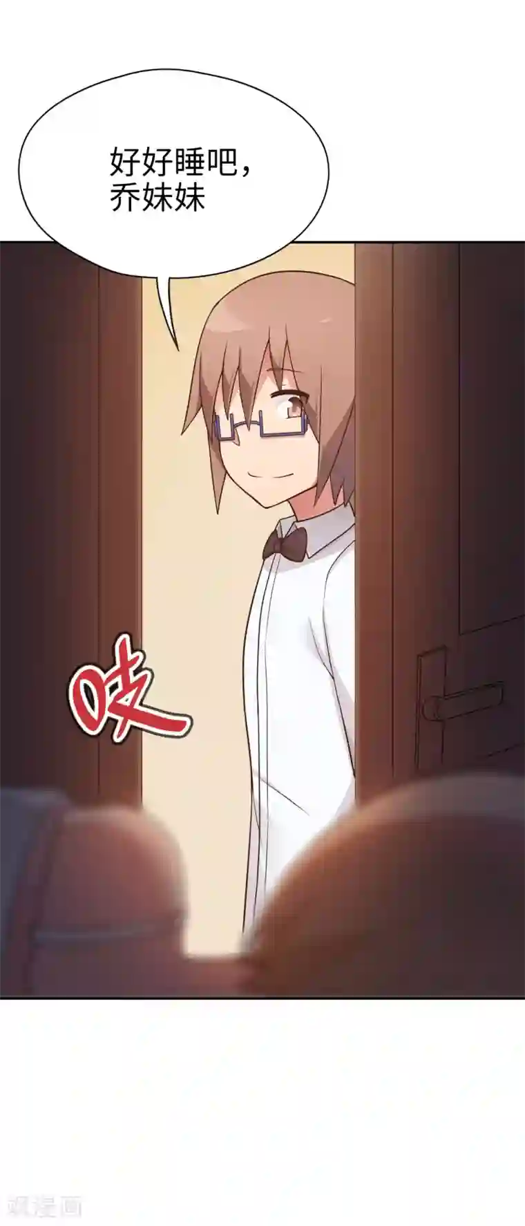 李小璐视频未删减版第46话 飞机场