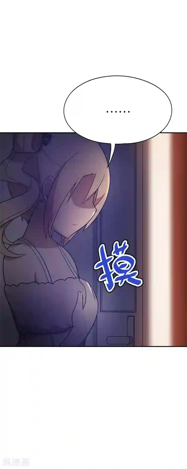 李小璐视频未删减版第46话 飞机场