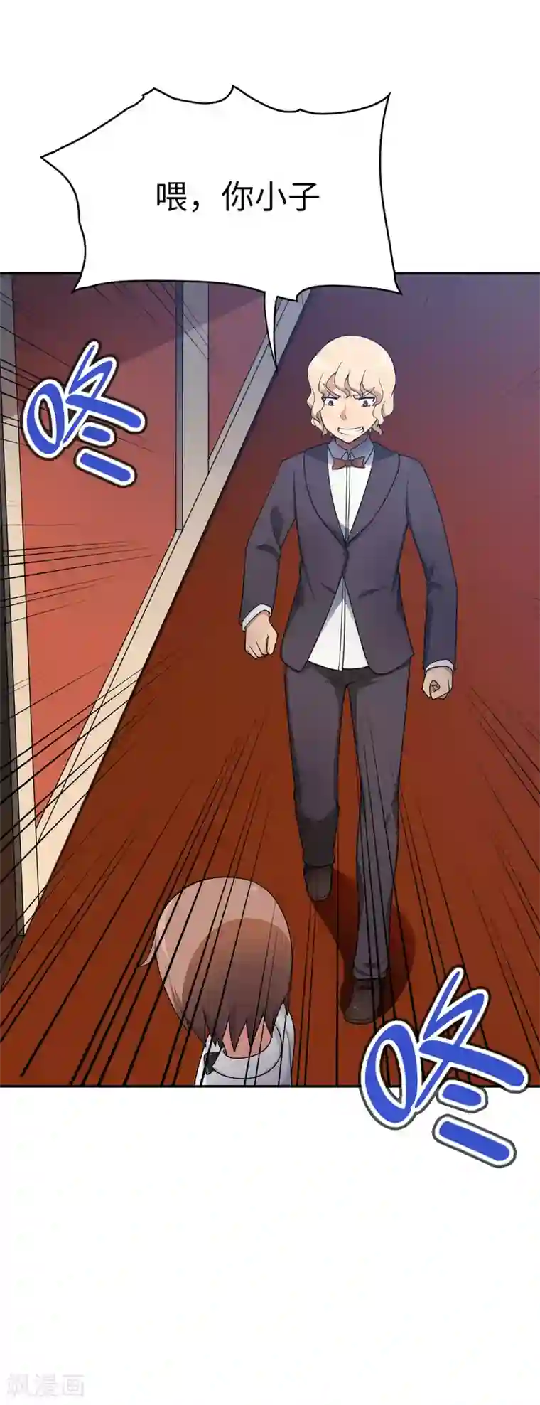 李小璐视频未删减版第46话 飞机场