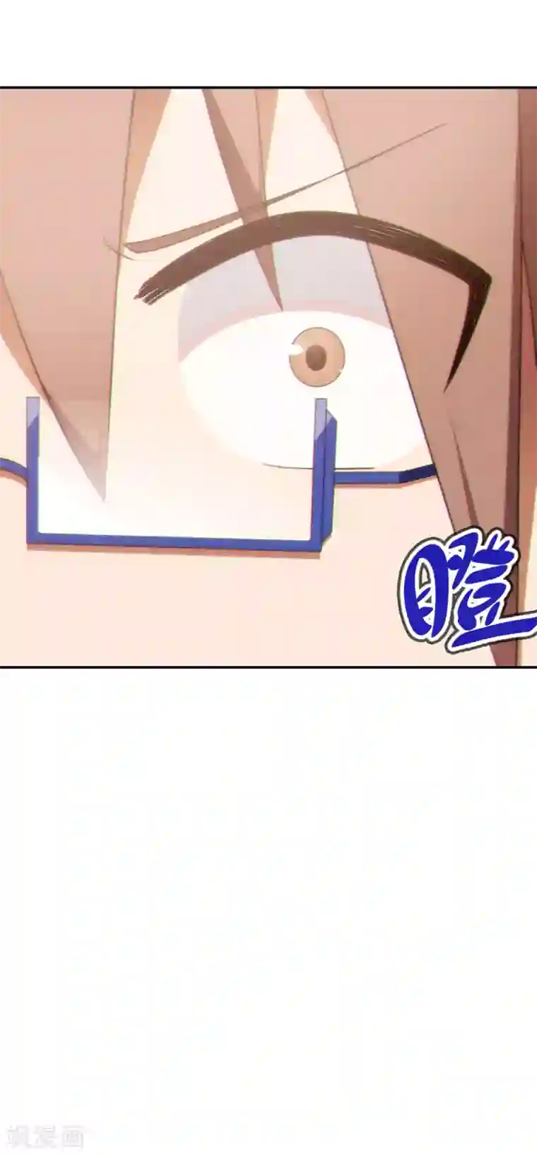 妹妹别盘我！第47话 亲爱的儿子，老爸回来了！