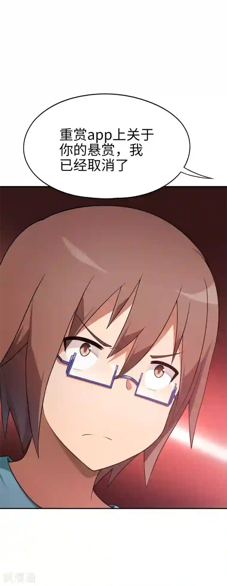 妹妹别盘我！第48话 想要一个亲生的妹妹吗？