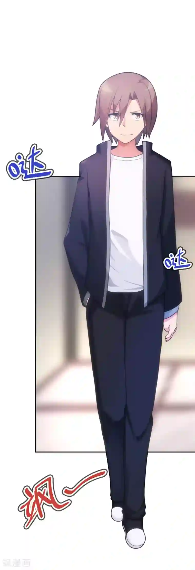 妹妹别盘我！第51话 我会奇门异术！