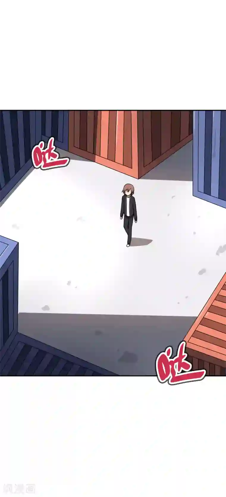 妹妹别盘我！第53话 我不是凡人！