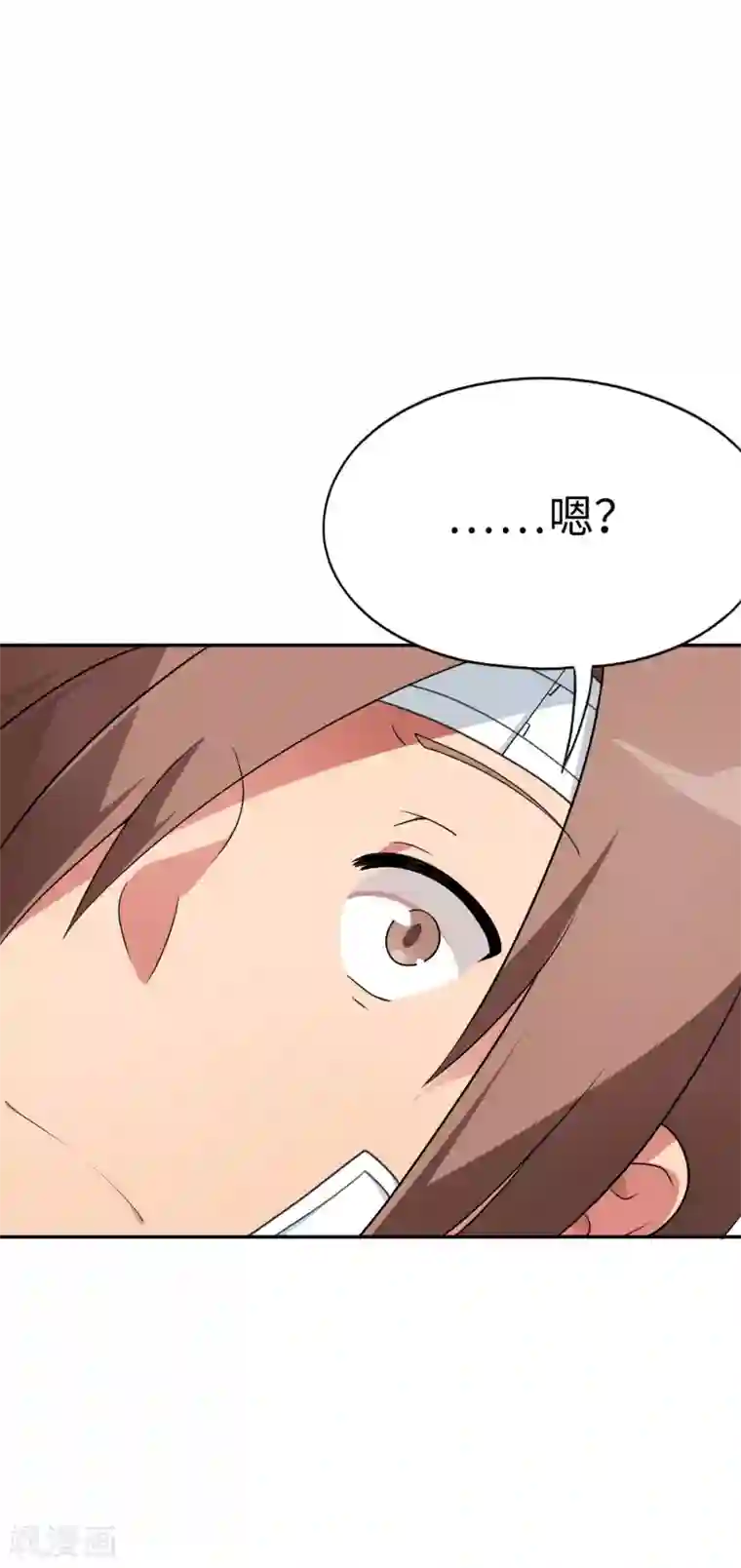 妹妹别盘我！第57话 让我们深入交流吧，会长！