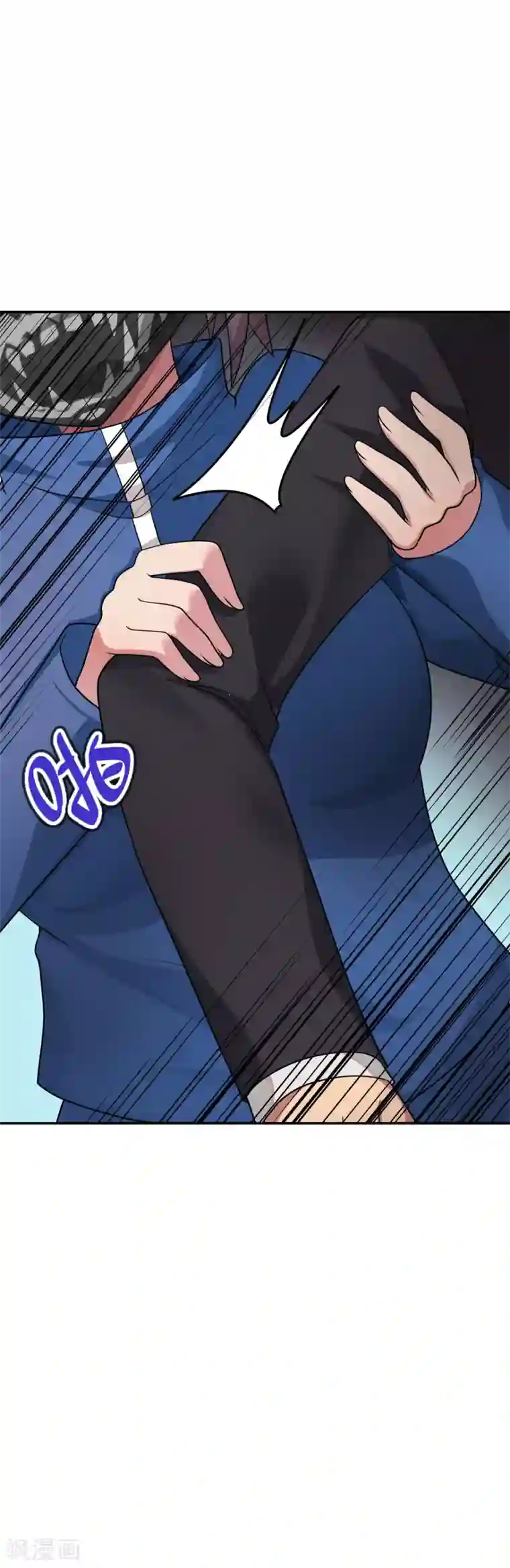 妹妹别盘我！第58话 抱住你~过肩摔！